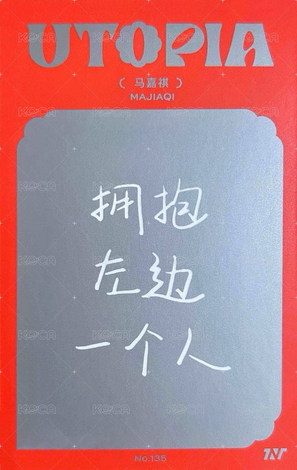 二專 1單封 專輯卡   背面