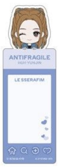 BANDAI [ANTIFRAGILE] 書籤 