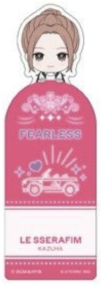 BANDAI [FEARLESS] 書籤 