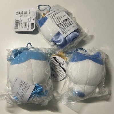 生日王子小八 小腳小八 魔法一代小八 吊飾