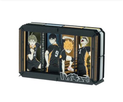 排球少年 紙劇場