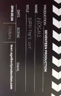 特一 場記卡 專輯卡 