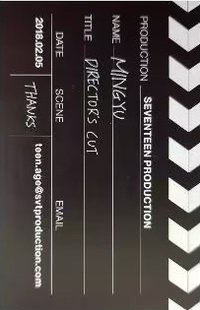 特一 場記卡 專輯卡 