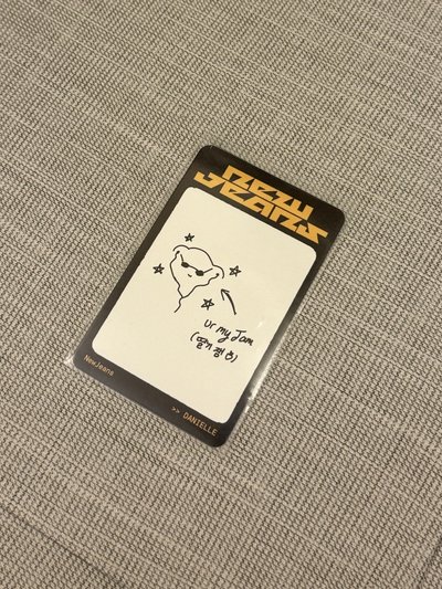 New Jeans Danielle 專卡