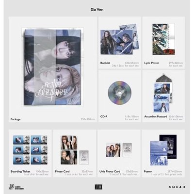 NMIXX Fe3O4: FORWARD(一般版)