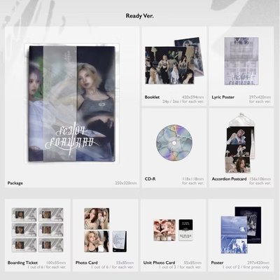 NMIXX Fe3O4: FORWARD(一般版)