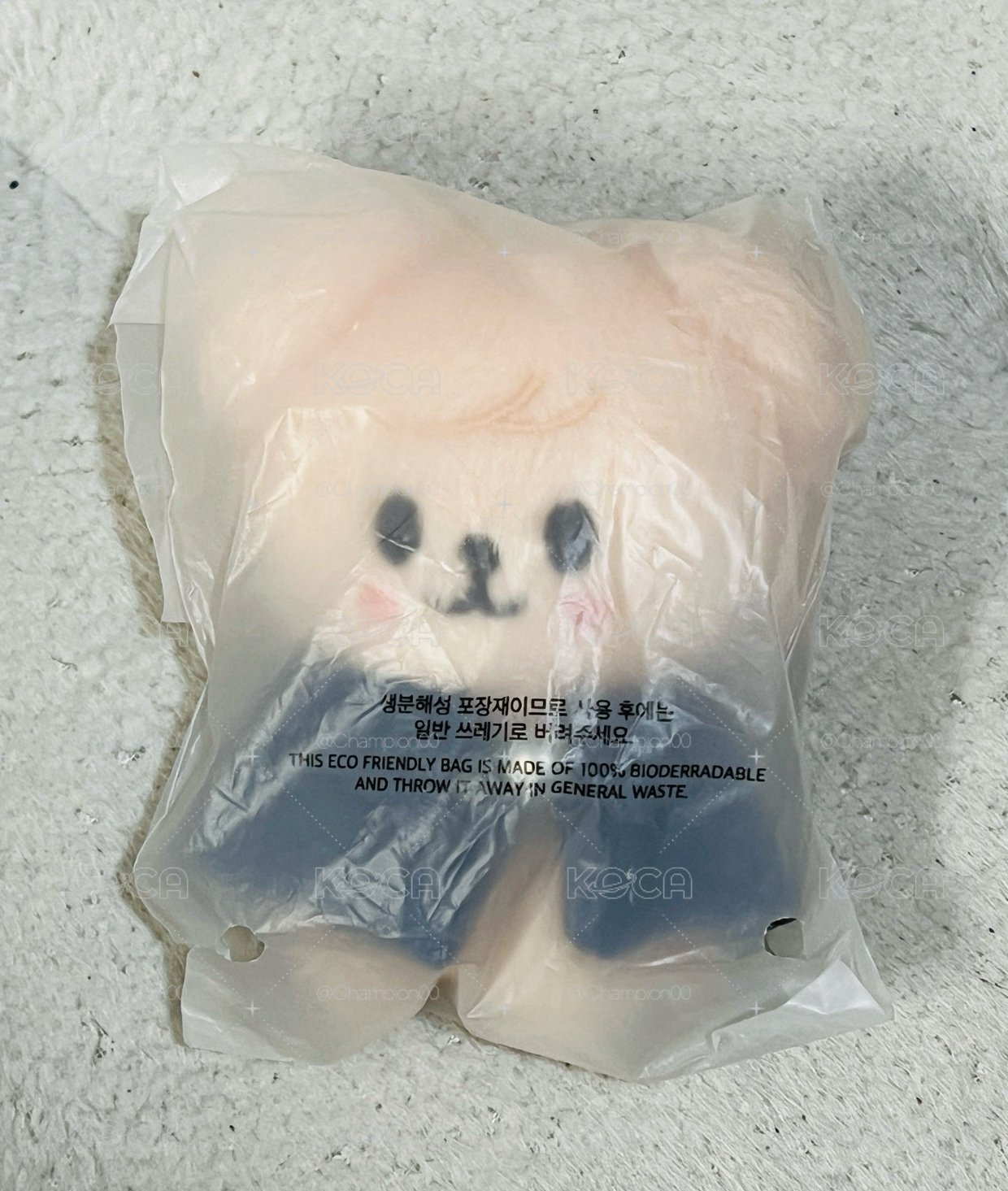 SKZ 魔法飯咪娃玟 全新