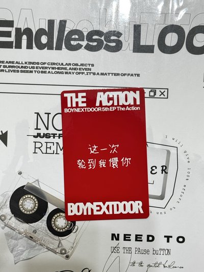 ⭐️金李涵 眼鏡 中背