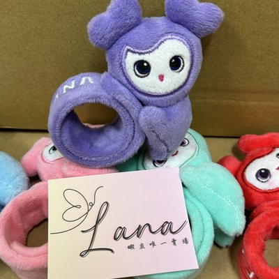 Sana 23’ 五巡 手鍊 / 手環 手腕帶 lovely娃