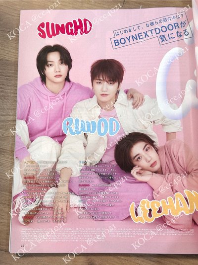 ar雜誌