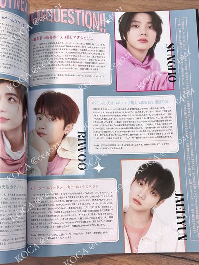 ar雜誌