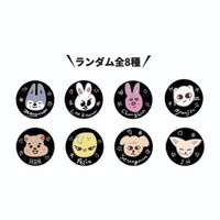 We STAY, together 徽章 第二彈