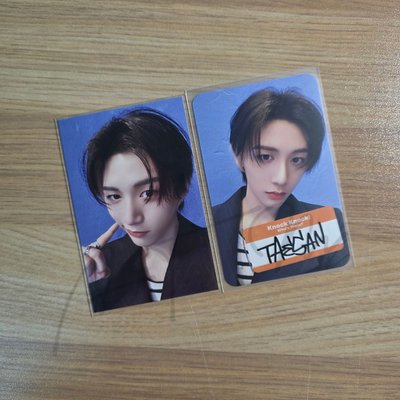 BND <AND,> RIWOO TAESAN hmv幸運卡 初回限定B電子卡