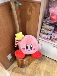 madeyu