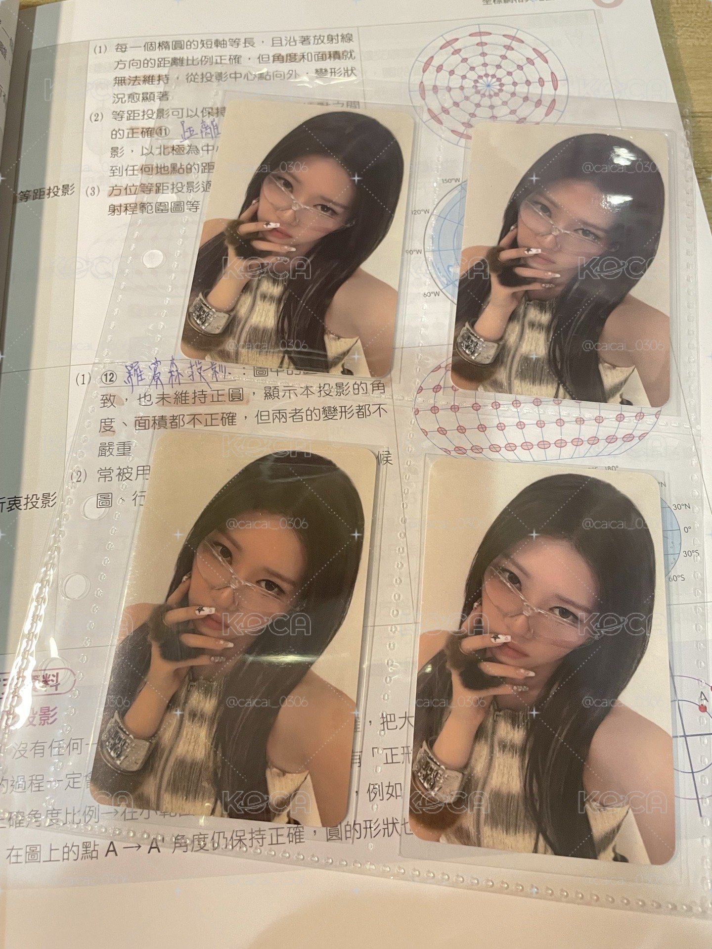 茶HL線下簽售卡