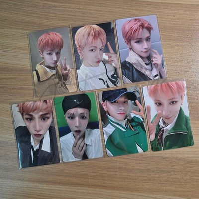 BND <HOW?> RIWOO粉髮