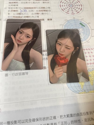 Hello Monstiez 日隨茶