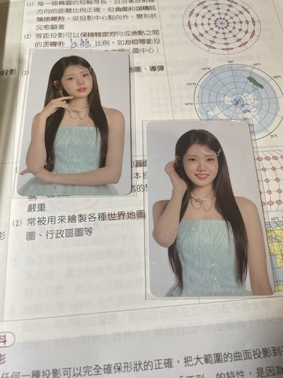 Hello Monstiez 日隨茶