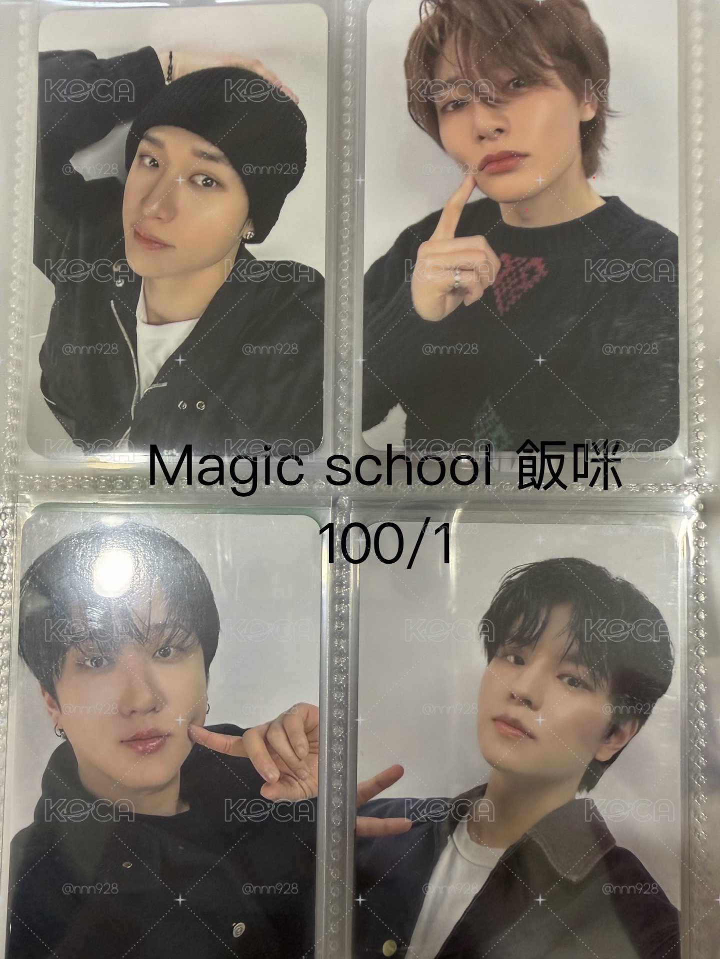 4th FM Magic School 魔法學校 🪄粽卡 3/29