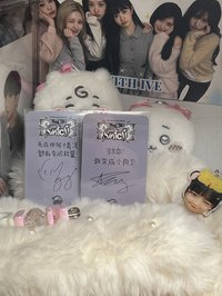 一套中背簽售無瑞