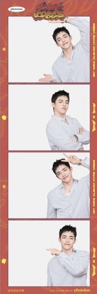 CxM ‘𝙃𝙔𝙋𝙀 𝙑𝙄𝘽𝙀𝙎’ photoism 人生四格卡 