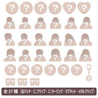 淚之女王 扭蛋盲盒 