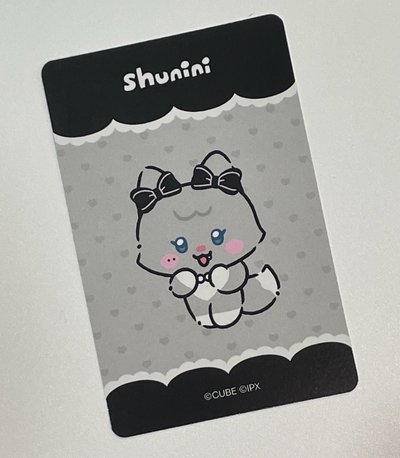 idle 迷8 快閃隨機卡 刷