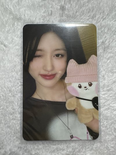 滿額秋