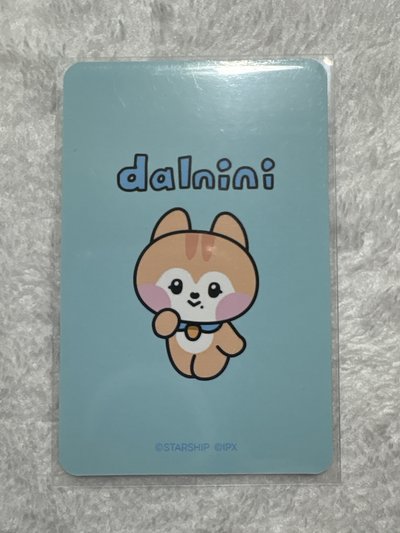 滿額秋
