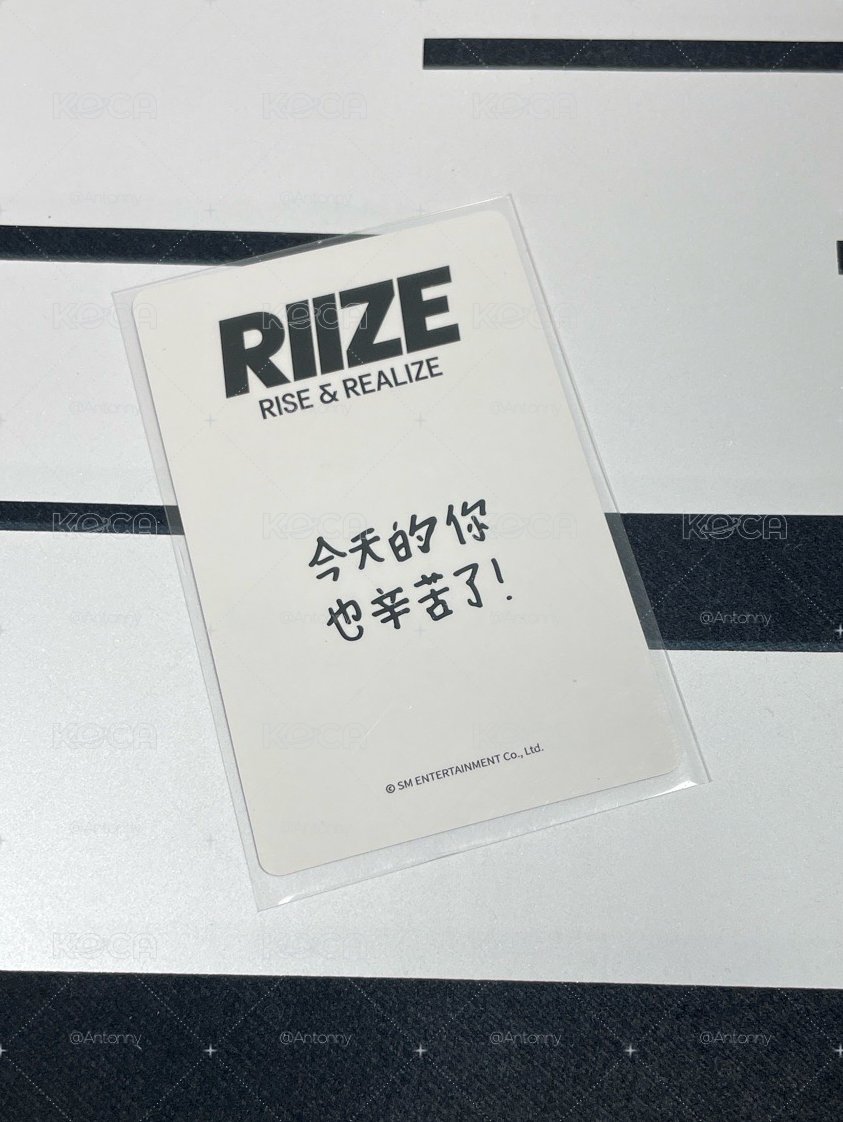 今天的你也辛苦了！