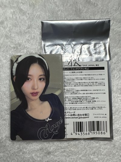 日咖秋+手機墊片