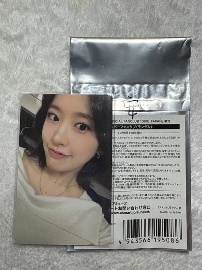 日咖安+手機墊片
