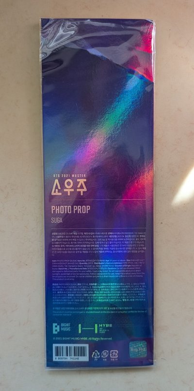 小宇宙 拍照道具