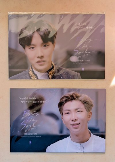 BRING THE SOUL 明信片特典