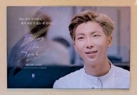 RM
