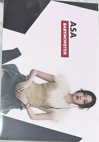 BABYMONSTER X TOWER RECORDS CAFE 塔店 2.0 明信片 