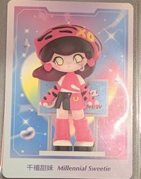 AZURA日本限定Y2K盲盒 公仔 千禧甜妹