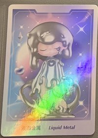 AZURA日本限定Y2K盲盒 公仔 液態金屬