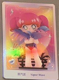 AZURA日本限定Y2K盲盒 公仔 蒸汽波