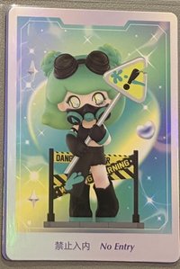 AZURA日本限定Y2K盲盒 公仔 禁止入內