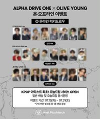 迷一 OY 線上 幸運卡