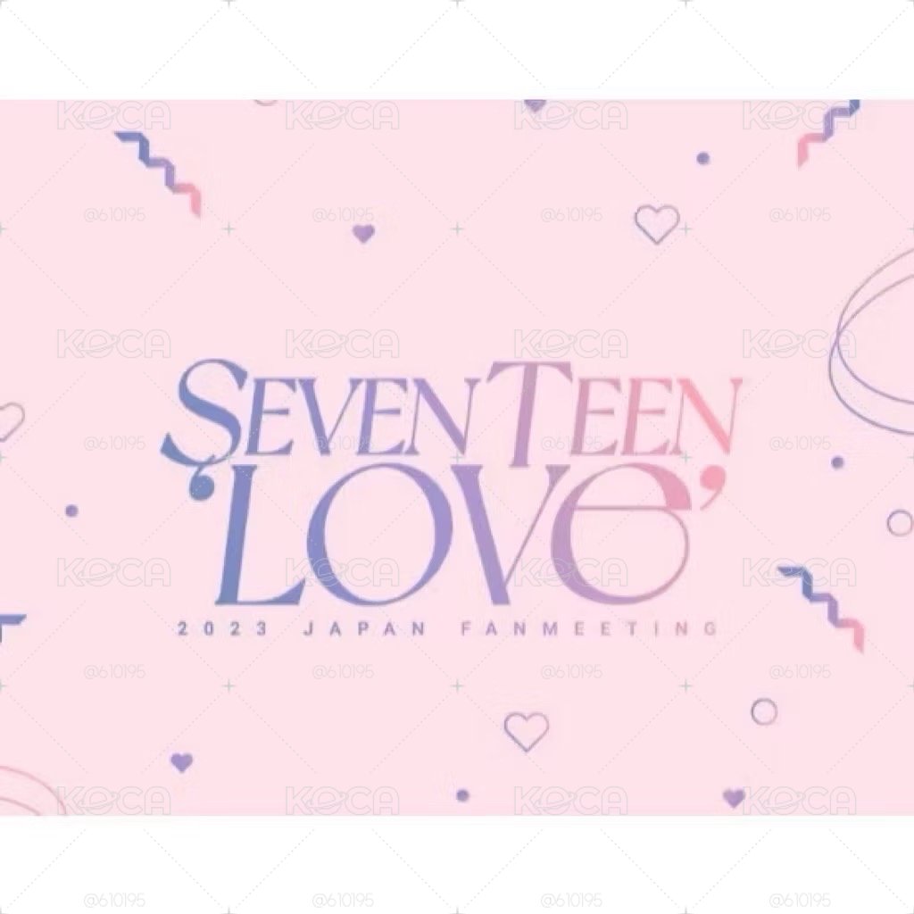 fm love 淨漢 毛巾 應援