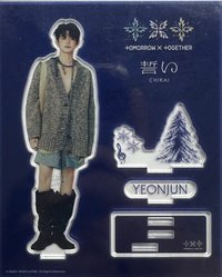 CHIKAI 誓い 立牌 