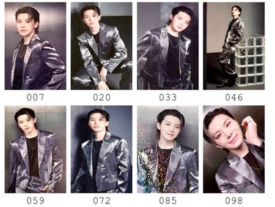 WOOZI Right here home卡包卡一鍵畢業