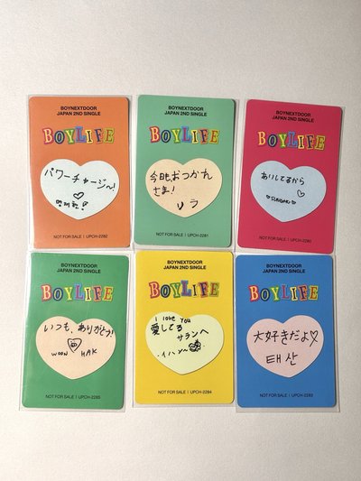 【可直拍】日專單封專卡