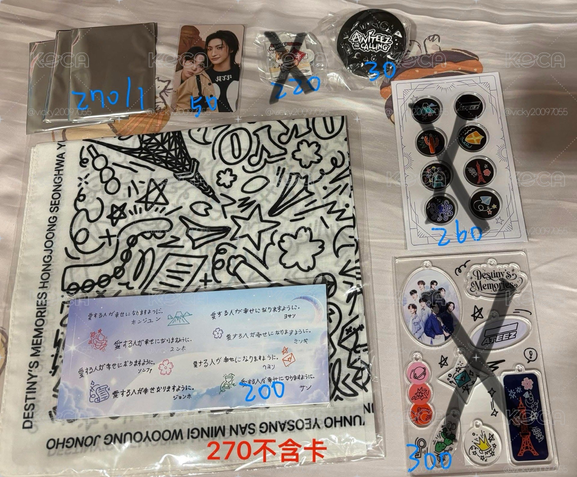 日本夢境展