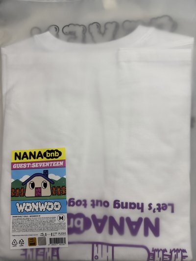 Nana民宿衣服