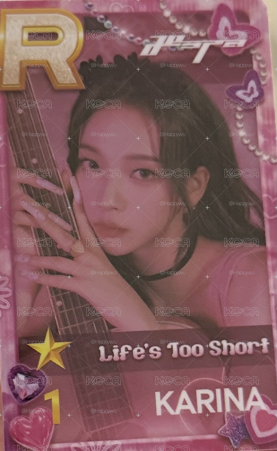 LTS BEST 遊戲卡 柚