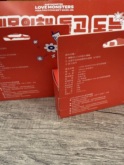 babymonster台北快閃限定相機