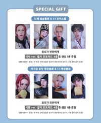 UXLXVE JU 7.0 簽售 251208